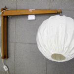 630 7554 WALL LAMP